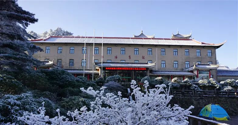 黄山冬季旅游攻略_黄山冬季攻略旅游景点_黄山冬季攻略旅游路线图