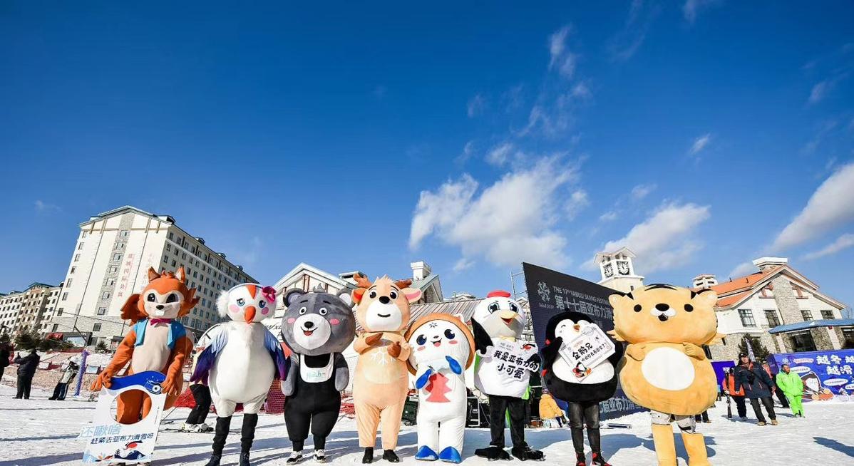 大庆到伊春旅游攻略-大庆到伊春三日游攻略(图2) 大庆去伊春旅游报价_大庆到伊春旅游攻略_大庆到伊春三日游攻略