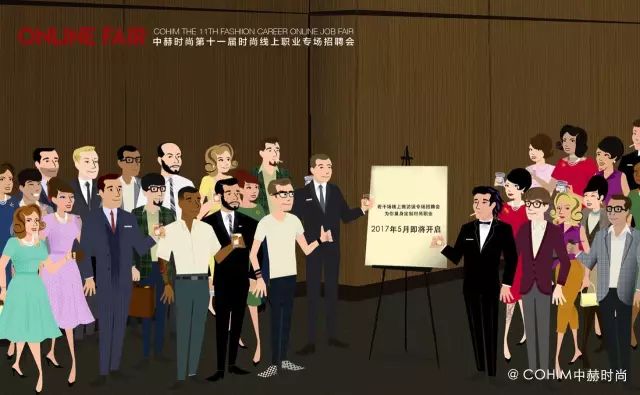 班主任的穿着_中赫时尚班主任_班主任女装