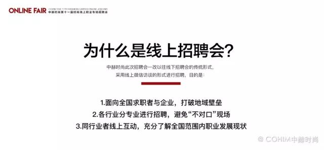 中赫时尚班主任_班主任女装_班主任的穿着