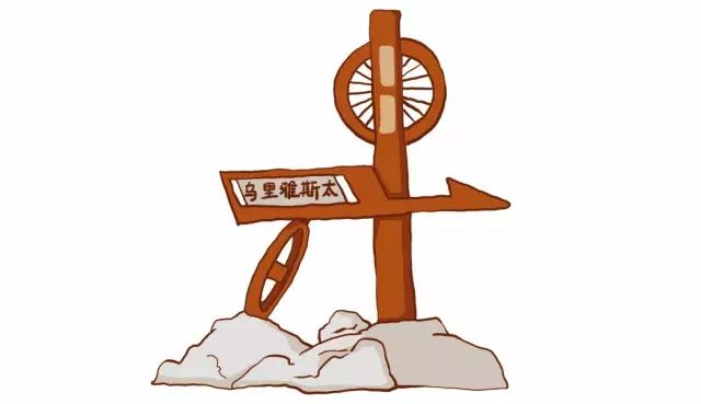 珠恩嘎达布其旅游攻略-珠旅游景点(图22) 珠旅游景点_珠恩嘎达布其旅游攻略_珠海西沙湾旅游攻略