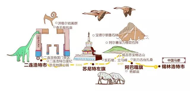 珠恩嘎达布其旅游攻略-珠旅游景点(图6) 珠旅游景点_珠恩嘎达布其旅游攻略_珠海西沙湾旅游攻略
