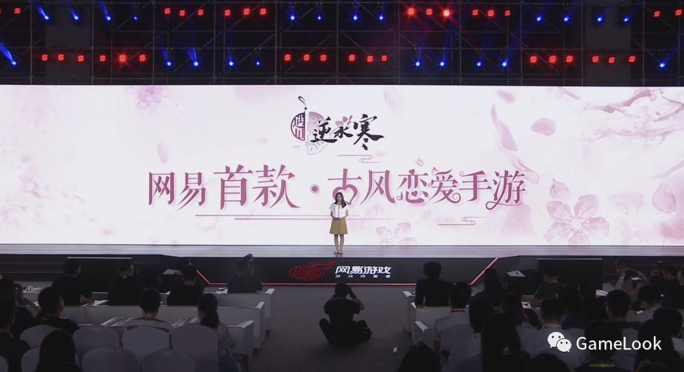 时尚都市手机版_时尚都市游戏下载_都市时尚是什么意思