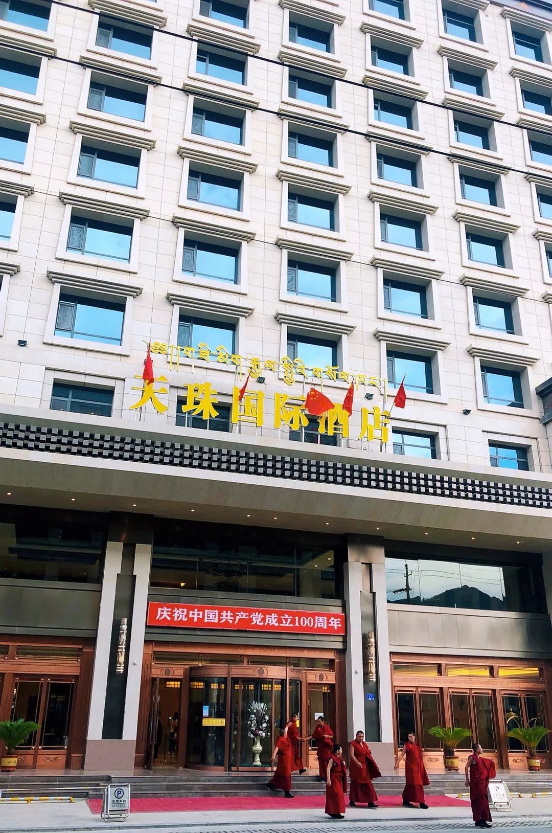 兰州至夏河路上有景点_兰州 夏河 旅游攻略_兰州夏河海拔多少米