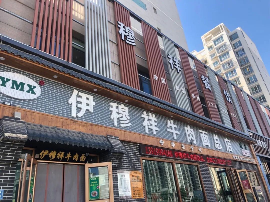 兰州夏河海拔多少米_兰州至夏河路上有景点_兰州 夏河 旅游攻略