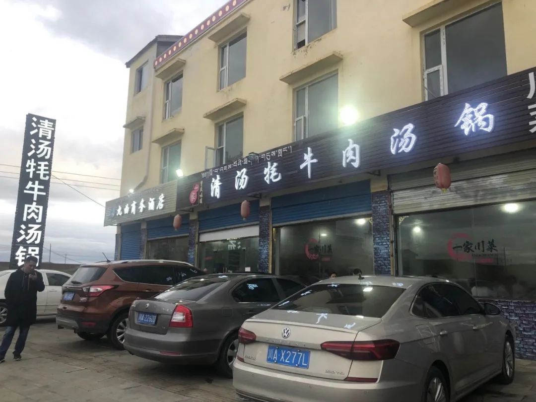 兰州至夏河路上有景点_兰州夏河海拔多少米_兰州 夏河 旅游攻略