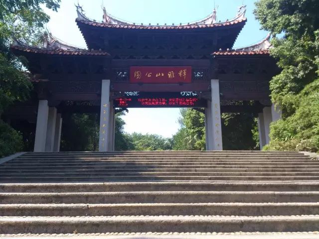 九仙山旅游攻略-仙山圣地是哪里