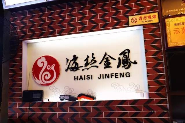 九仙山旅游攻略-仙山圣地是哪里(图15) 仙山圣地是哪里_仙山景区在哪里_九仙山旅游攻略