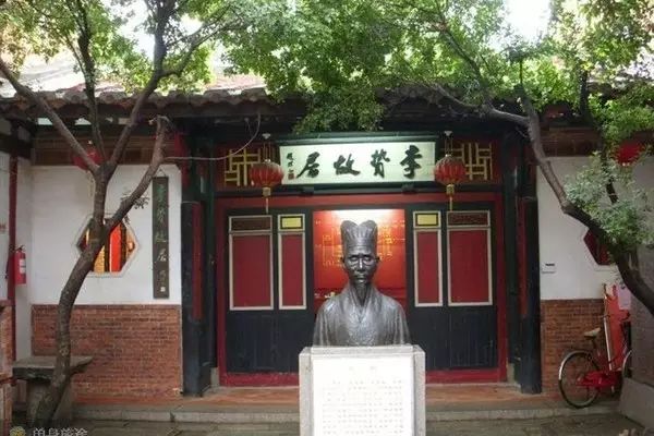 九仙山旅游攻略-仙山圣地是哪里(图22) 仙山景区在哪里_九仙山旅游攻略_仙山圣地是哪里