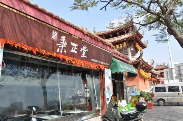 九仙山旅游攻略-仙山圣地是哪里(图24) 九仙山旅游攻略_仙山景区在哪里_仙山圣地是哪里