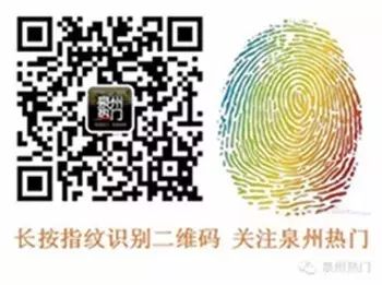 九仙山旅游攻略-仙山圣地是哪里(图54) 仙山景区在哪里_九仙山旅游攻略_仙山圣地是哪里