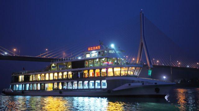 宜昌到武当山旅游攻略-宜昌去武当山旅游攻略