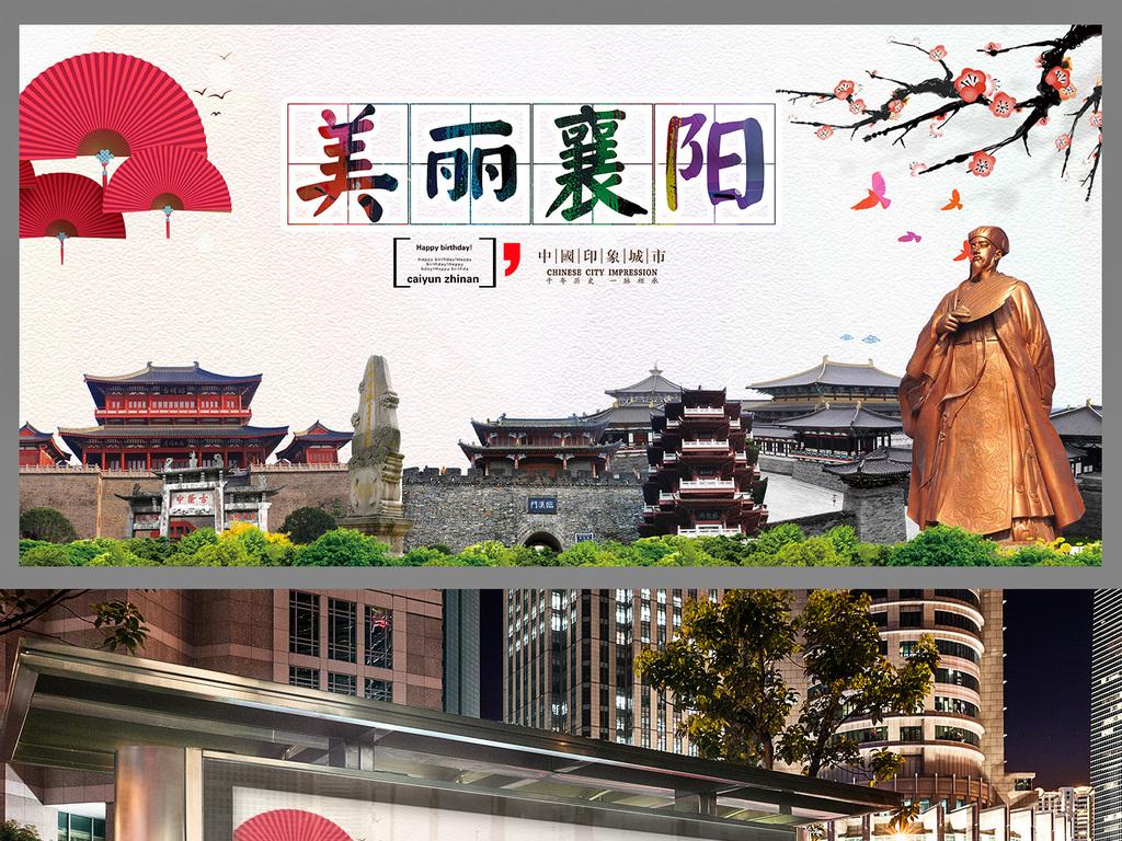 宜昌到武当山一日游_宜昌去武当山旅游攻略_宜昌到武当山旅游攻略