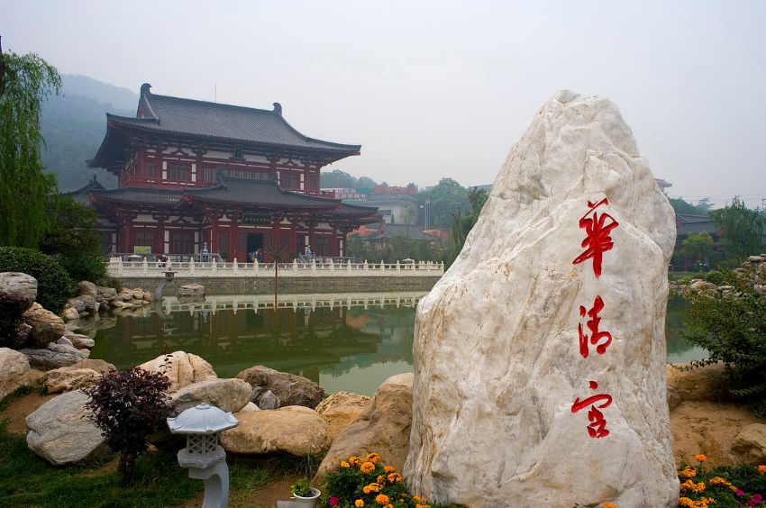 到西安延安旅游大概要多少费用_西安到延安旅游攻略_延安到西安旅游景点