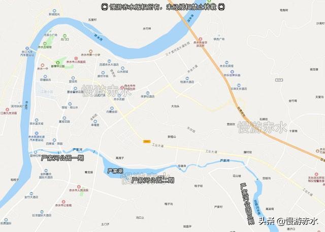 赤水天台山旅游攻略_赤水天台山海拔高度_赤水天台镇