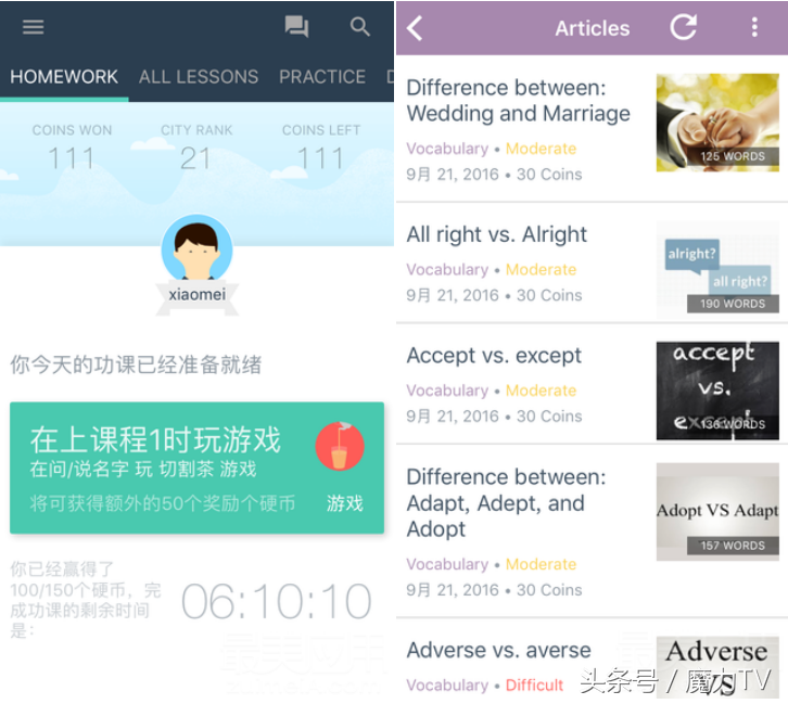 时尚潮人软件是什么_时尚潮流软件_哪个软件都是时尚潮人