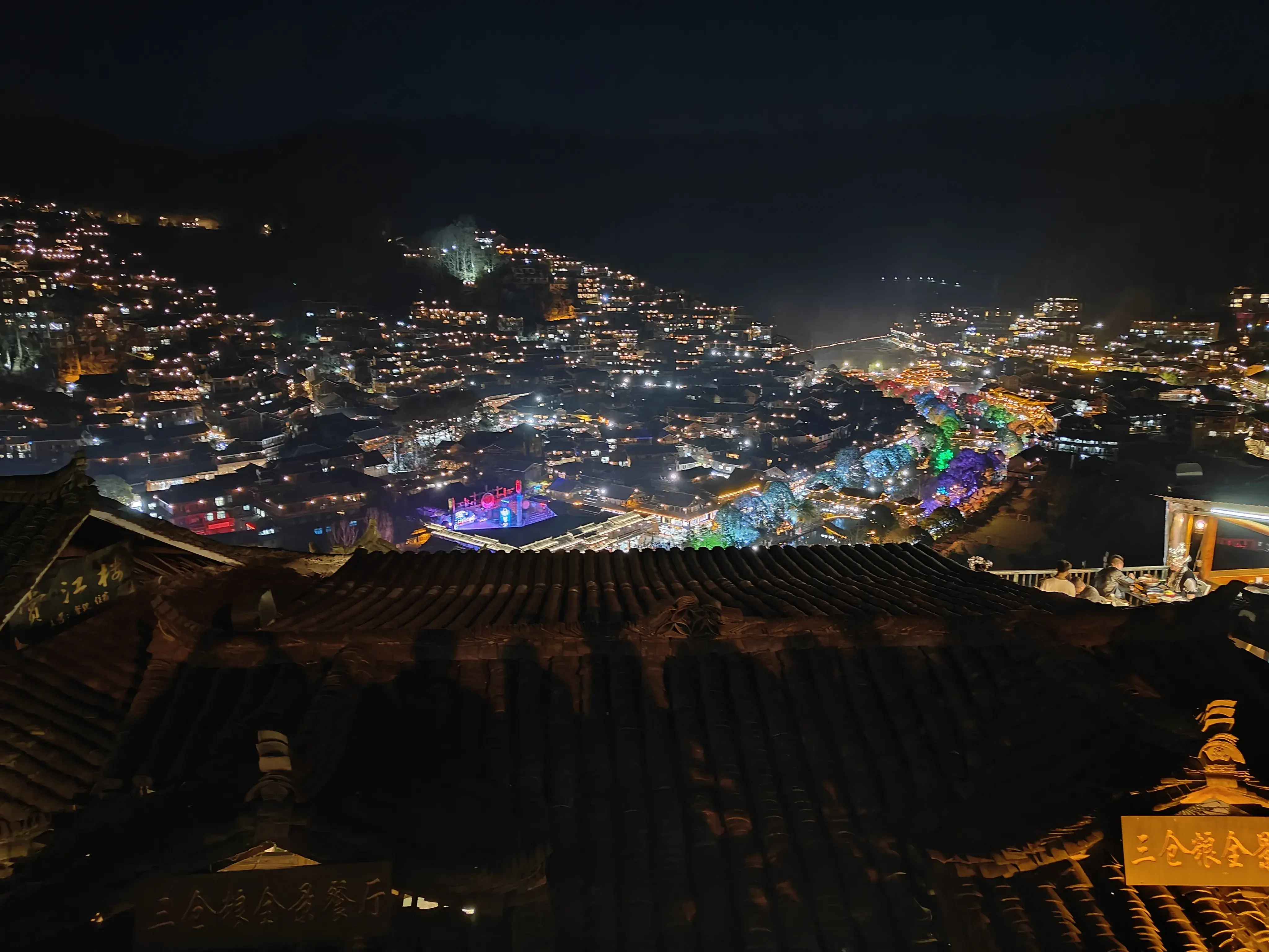 贵州西江苗寨旅游攻略_贵州省西江苗寨旅游_贵州西江苗寨mbi