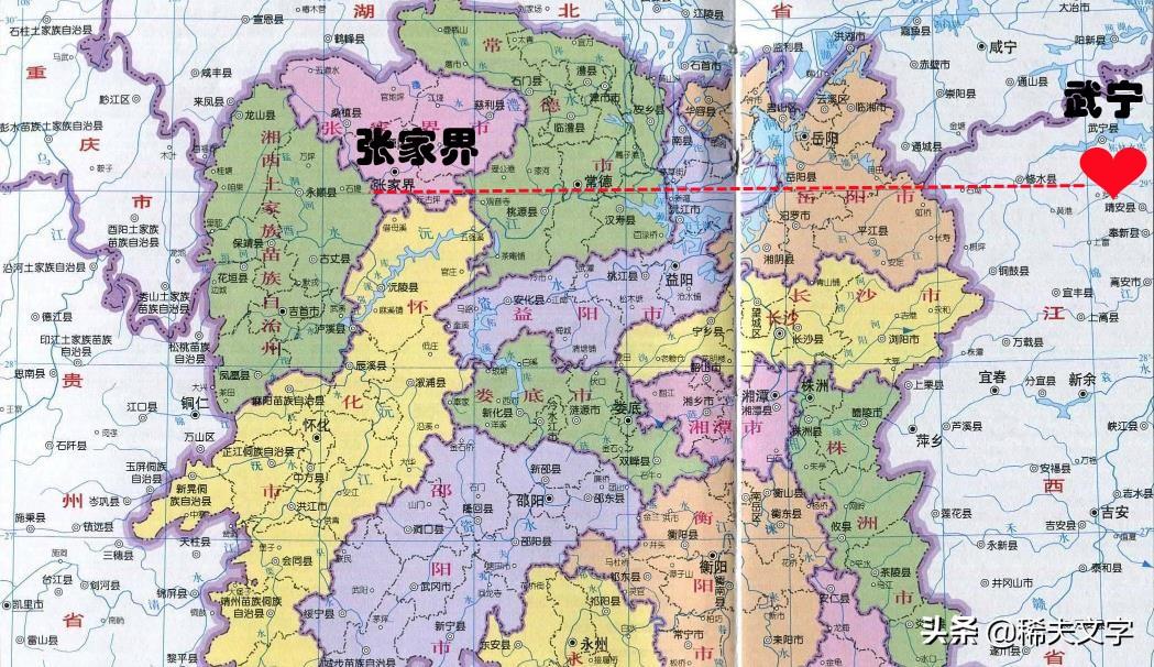 宜昌到武当山旅游攻略_宜昌武当山_宜昌到武当山一日游