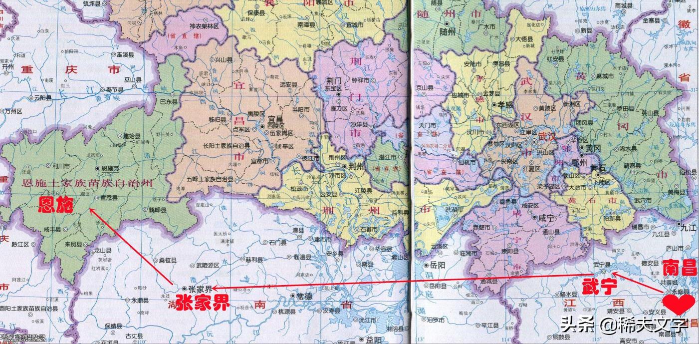 宜昌到武当山旅游攻略_宜昌到武当山一日游_宜昌武当山