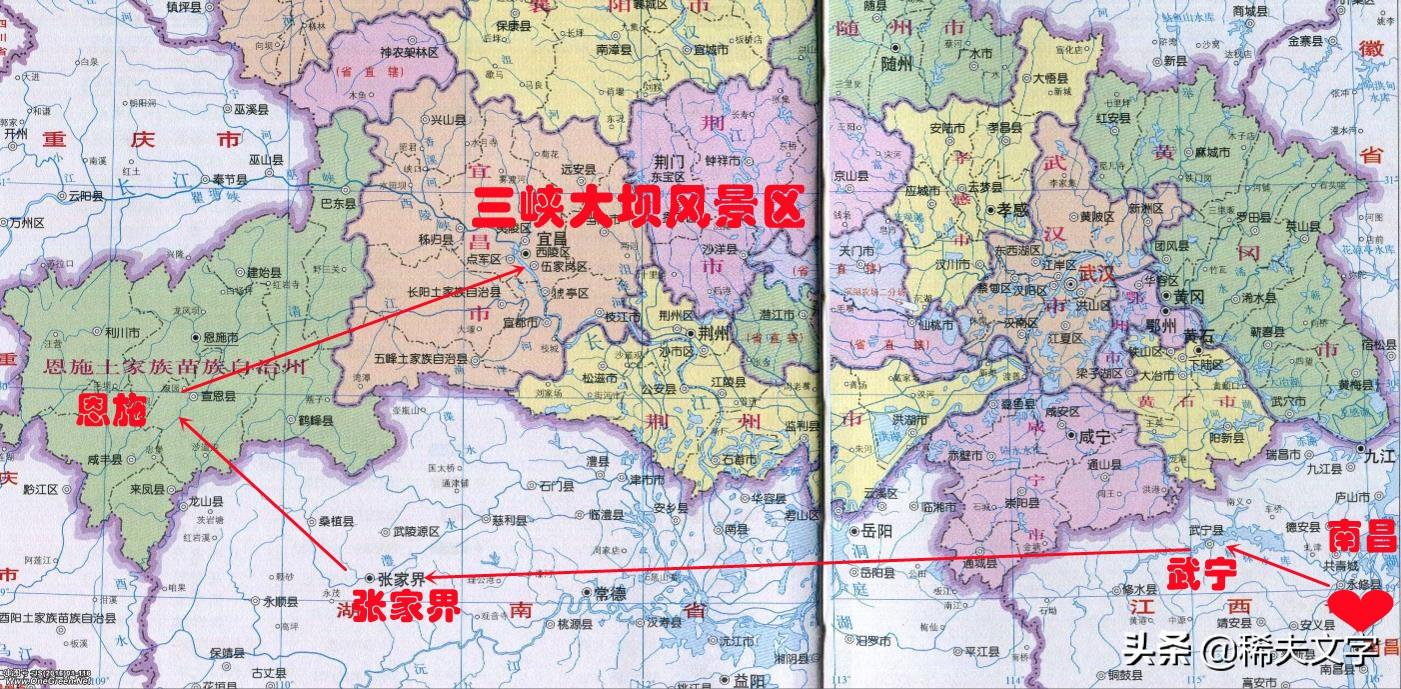 宜昌武当山_宜昌到武当山旅游攻略_宜昌到武当山一日游