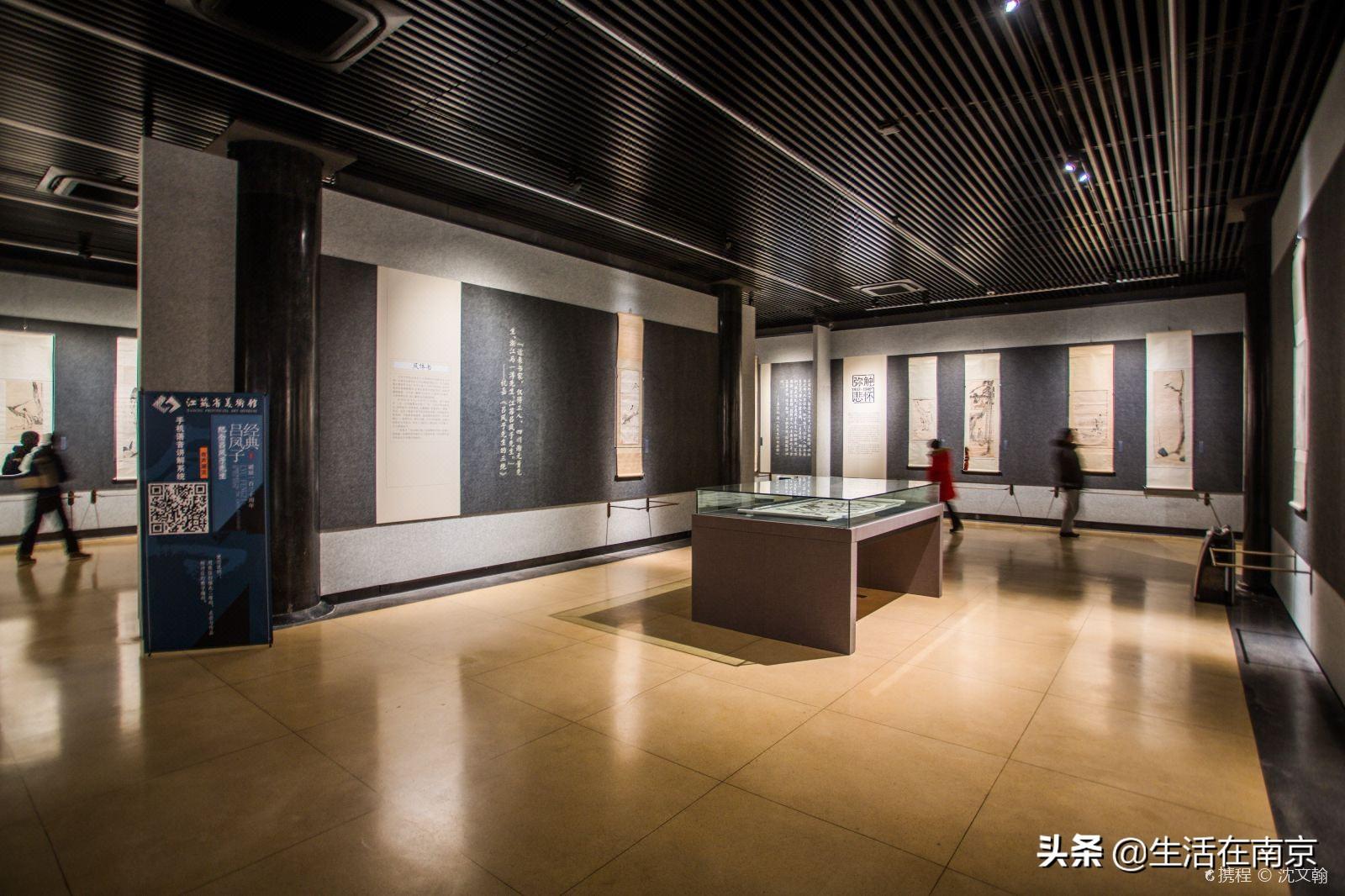 江宁黄龙岘旅游攻略_江宁黄龙岘旅游攻略_江宁黄龙岘旅游攻略