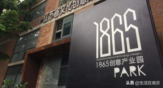 江宁黄龙岘旅游攻略_江宁黄龙岘旅游攻略_江宁黄龙岘旅游攻略