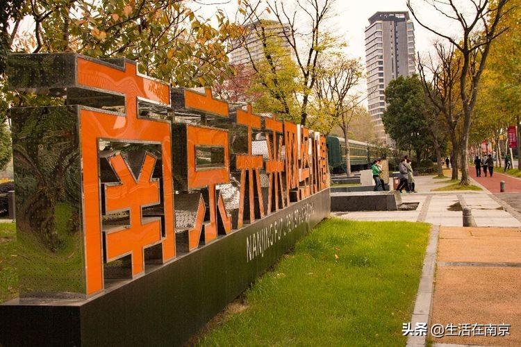 江宁黄龙岘旅游攻略_江宁黄龙岘旅游攻略_江宁黄龙岘旅游攻略