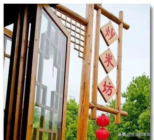 江宁黄龙岘旅游攻略_江宁黄龙岘旅游攻略_江宁黄龙岘旅游攻略