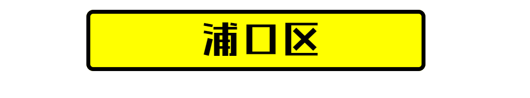 江宁黄龙岘旅游攻略_江宁黄龙岘旅游攻略_江宁黄龙岘旅游攻略