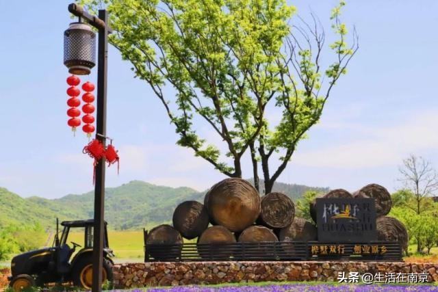 江宁黄龙岘旅游攻略_江宁黄龙岘旅游攻略_江宁黄龙岘旅游攻略