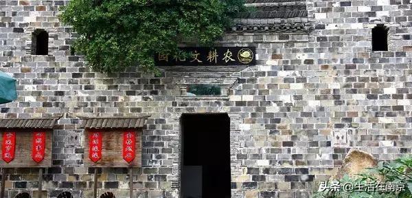 江宁黄龙岘旅游攻略_江宁黄龙岘旅游攻略_江宁黄龙岘旅游攻略