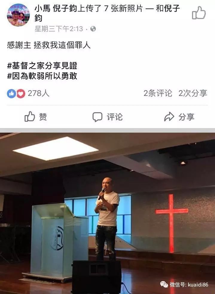 康熙来了 时尚f4_康熙时代_康熙款式