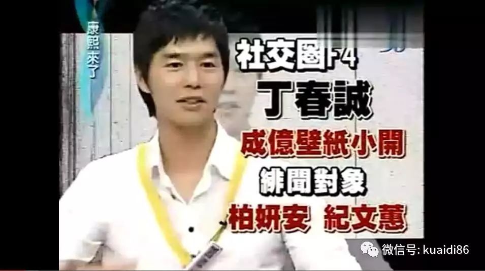 康熙款式_康熙来了 时尚f4_康熙时代