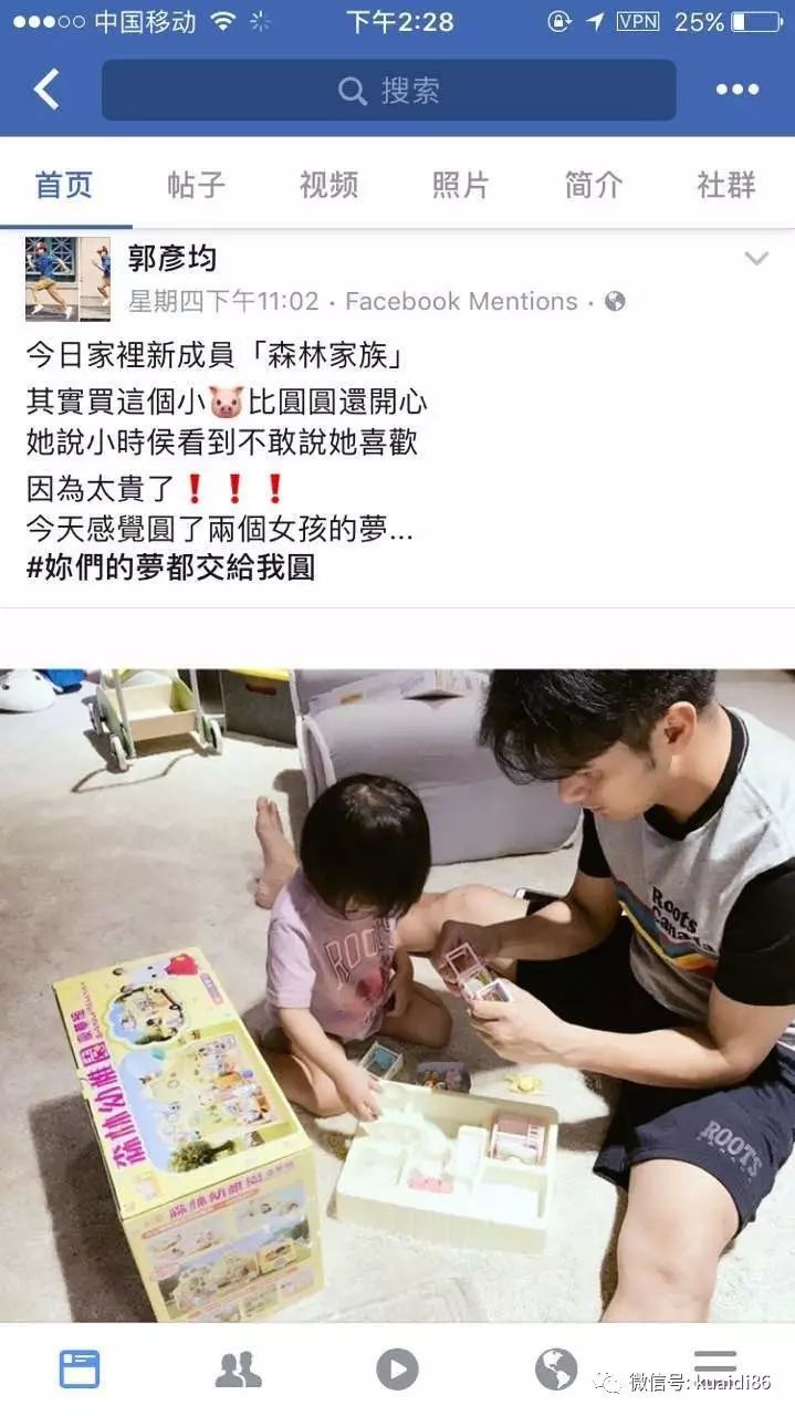 康熙来了 时尚f4_康熙时代_康熙款式