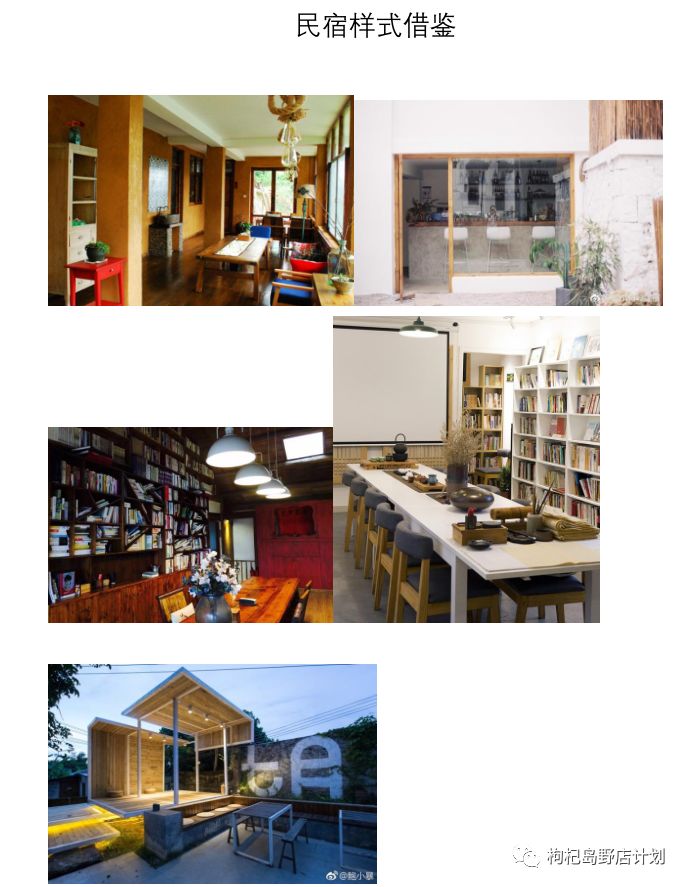 宁波到枸杞岛旅游攻略_宁波去枸杞岛旅游攻略_宁波枸杞岛好不好玩