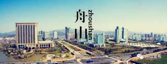 宁波到枸杞岛旅游攻略-宁波怎么枸杞岛(图1) 宁波枸杞岛图片大全_宁波到枸杞岛旅游攻略_宁波怎么枸杞岛