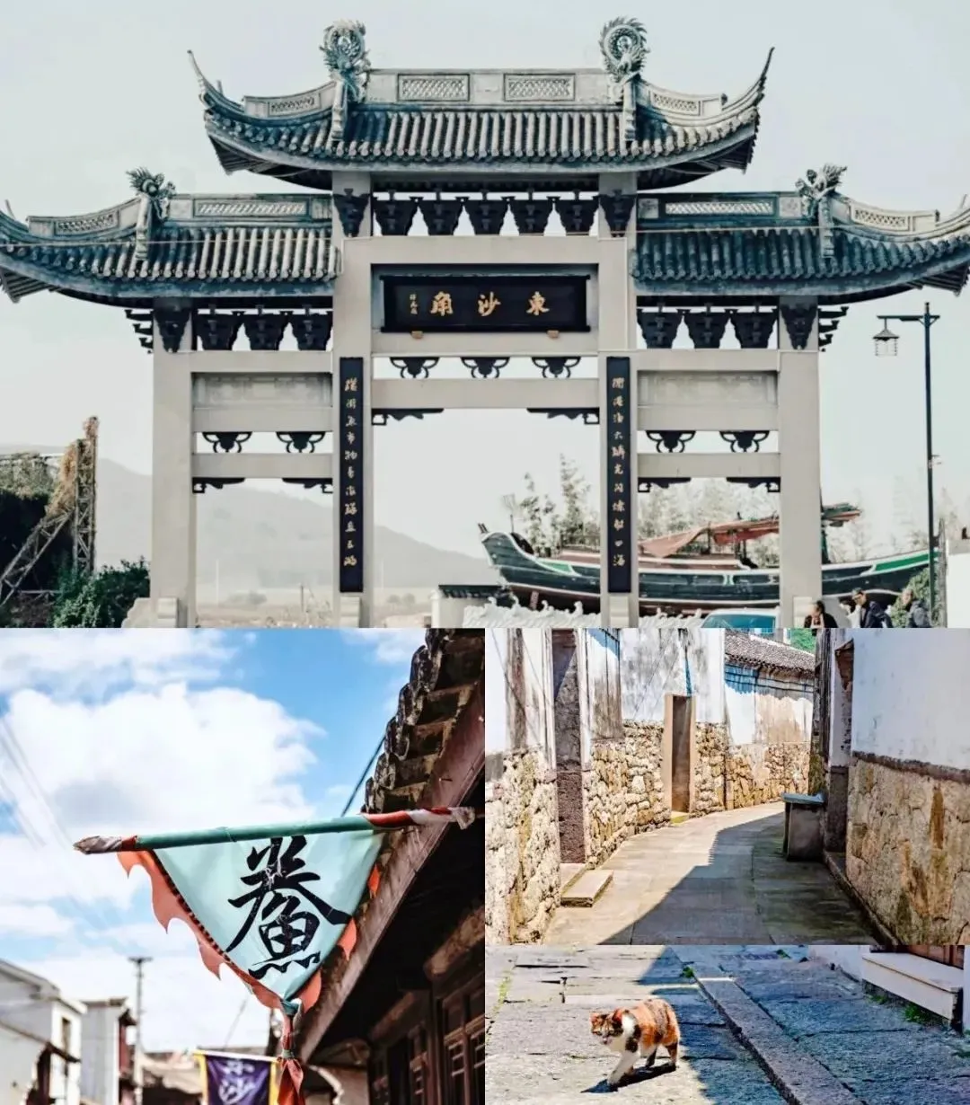 宁波到枸杞岛旅游攻略-宁波怎么枸杞岛(图23) 宁波怎么枸杞岛_宁波到枸杞岛旅游攻略_宁波枸杞岛图片大全