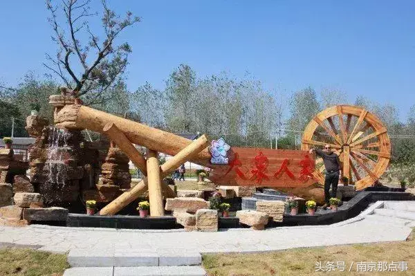 江宁黄龙岘旅游攻略_江宁黄龙岘旅游攻略_江宁黄龙岘旅游攻略