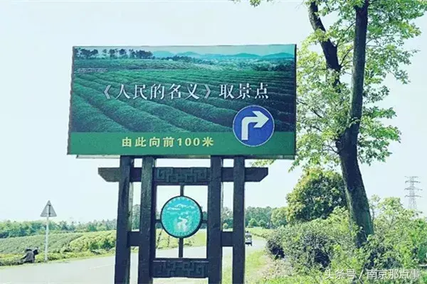 江宁黄龙岘旅游攻略_江宁黄龙岘旅游攻略_江宁黄龙岘旅游攻略