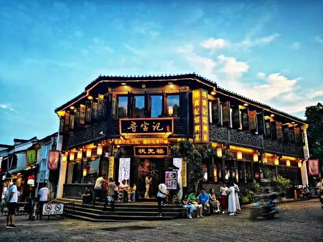 绍兴沈园值得去吗_绍兴沈园旅游攻略_绍兴沈园门票价格