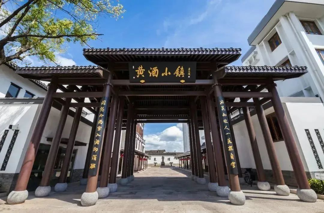 绍兴沈园门票价格_绍兴沈园旅游攻略_绍兴沈园值得去吗