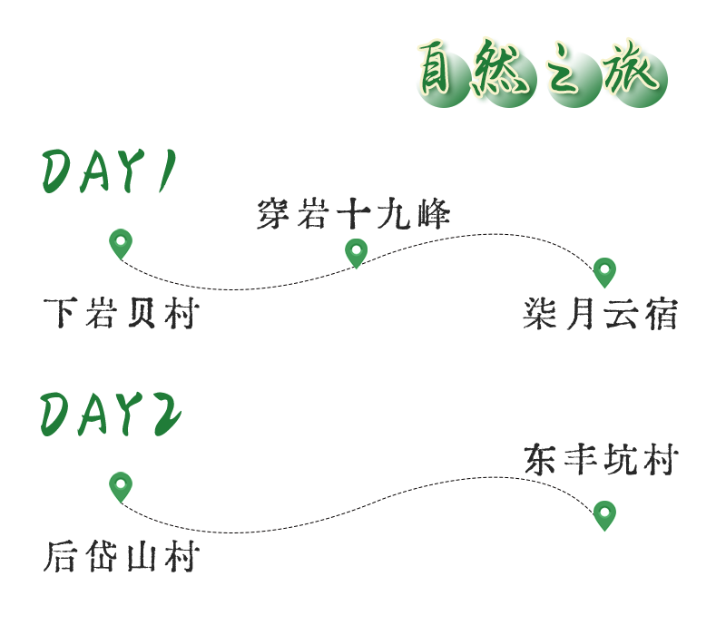 绍兴沈园值得去吗_绍兴沈园旅游攻略_绍兴沈园门票价格