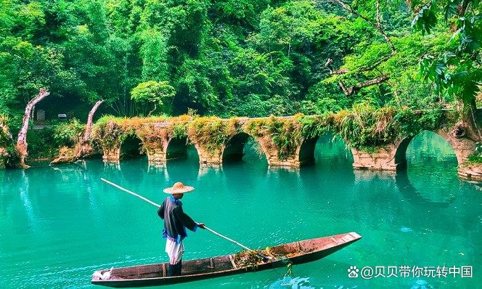 贵州西江苗寨旅游攻略_西江苗寨门票贵州人有优惠吗_贵州省西江苗寨旅游