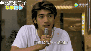 康熙服装_康熙款式_康熙来了 时尚f4