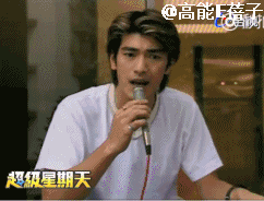 康熙款式_康熙服装_康熙来了 时尚f4