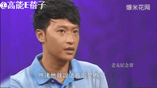 康熙来了 时尚f4_康熙服装_康熙款式