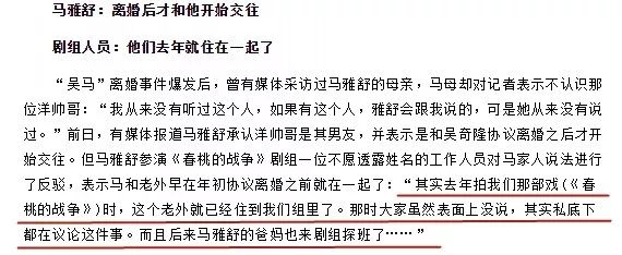 康熙来了 时尚f4_康熙款式_康熙服装