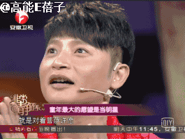 康熙服装_康熙款式_康熙来了 时尚f4