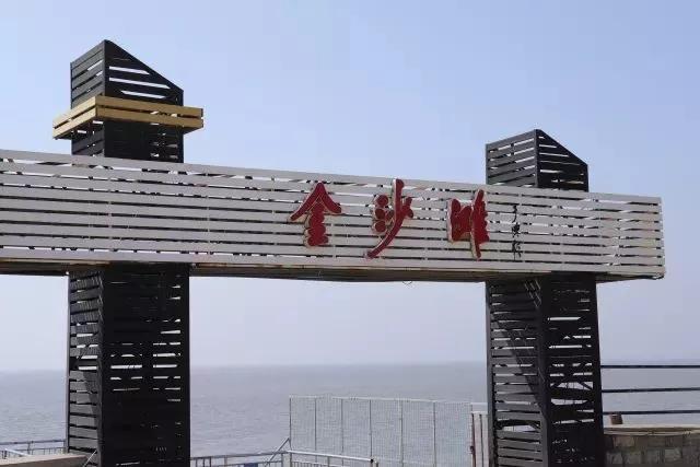 自驾攻略旅游游乐亭路线图_乐亭旅游攻略自驾游_自驾乐亭游玩攻略