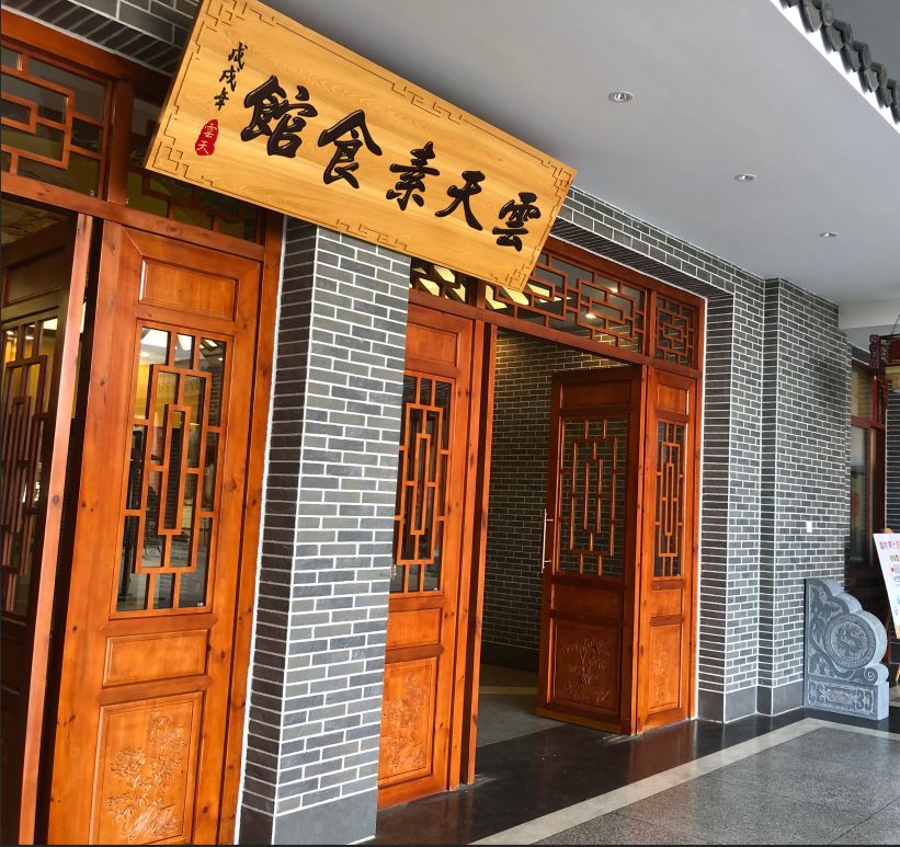 玉林攻略旅游景点推荐_玉林旅游攻略_玉林旅游攻略